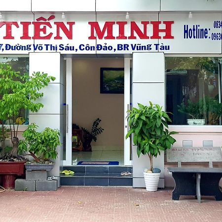 Motel Tien Minh Chi Khu Co Ong 外观 照片